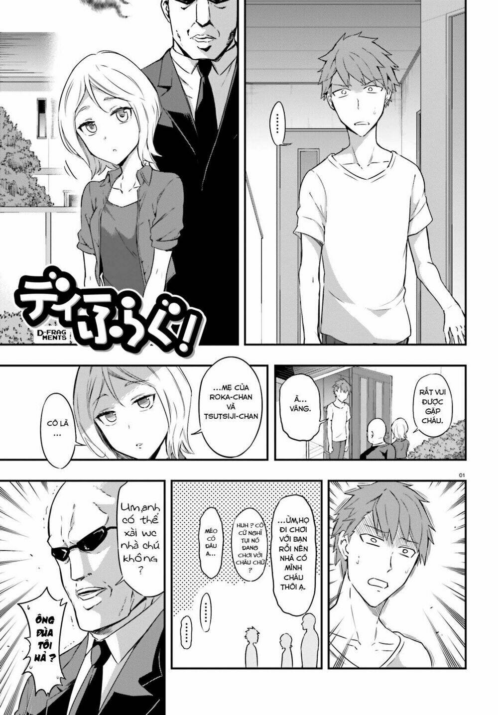 Mảnh ghép số phận - Chapter 106 - Page 4