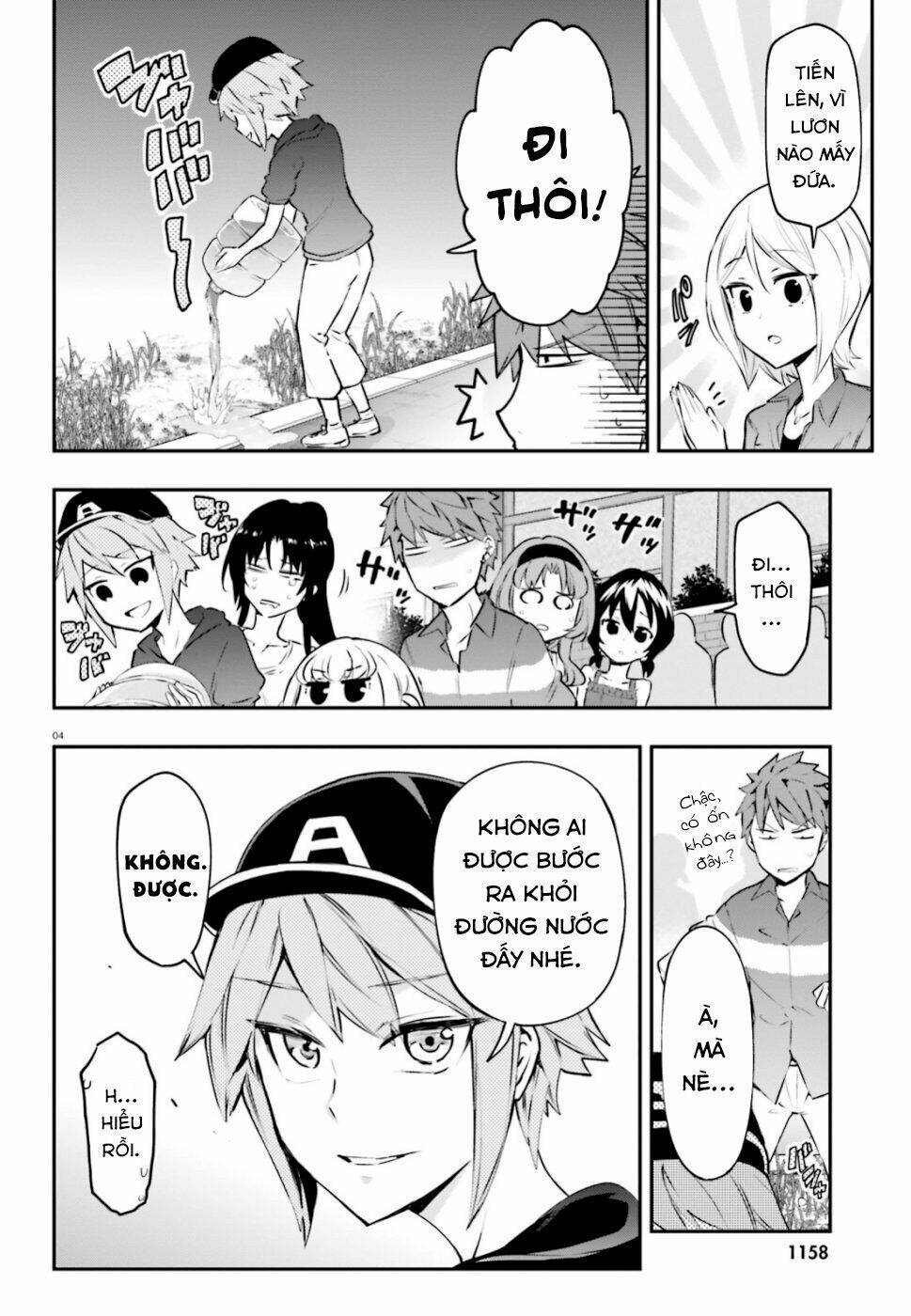 Mảnh ghép số phận - Chapter 118 - Page 4