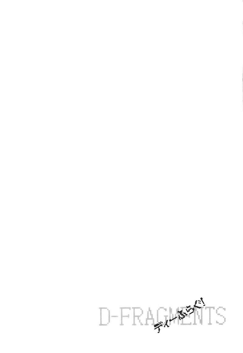 Mảnh ghép số phận - Chapter 12 - Page 21