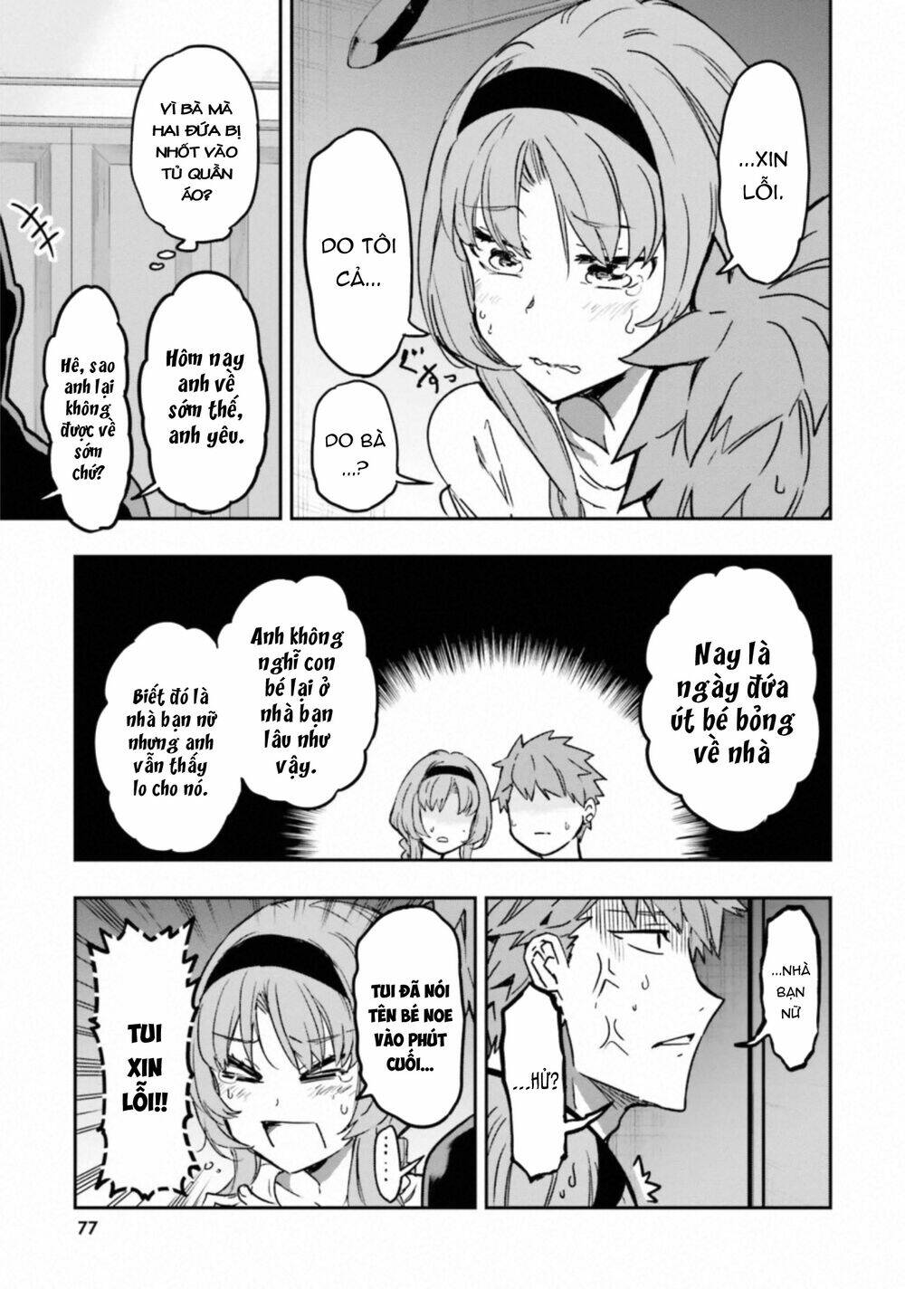 Mảnh ghép số phận - Chapter 121 - Page 3