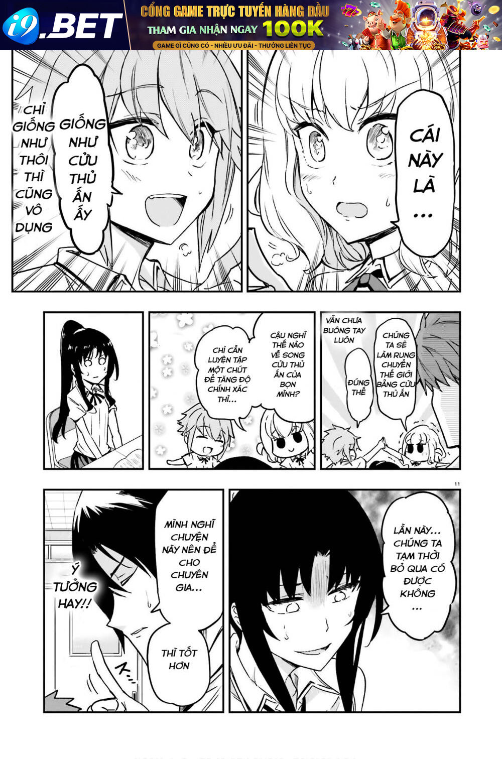 Mảnh ghép số phận - Chapter 124 - Page 10