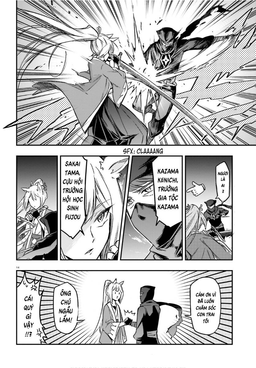 Mảnh ghép số phận - Chapter 130 - Page 13