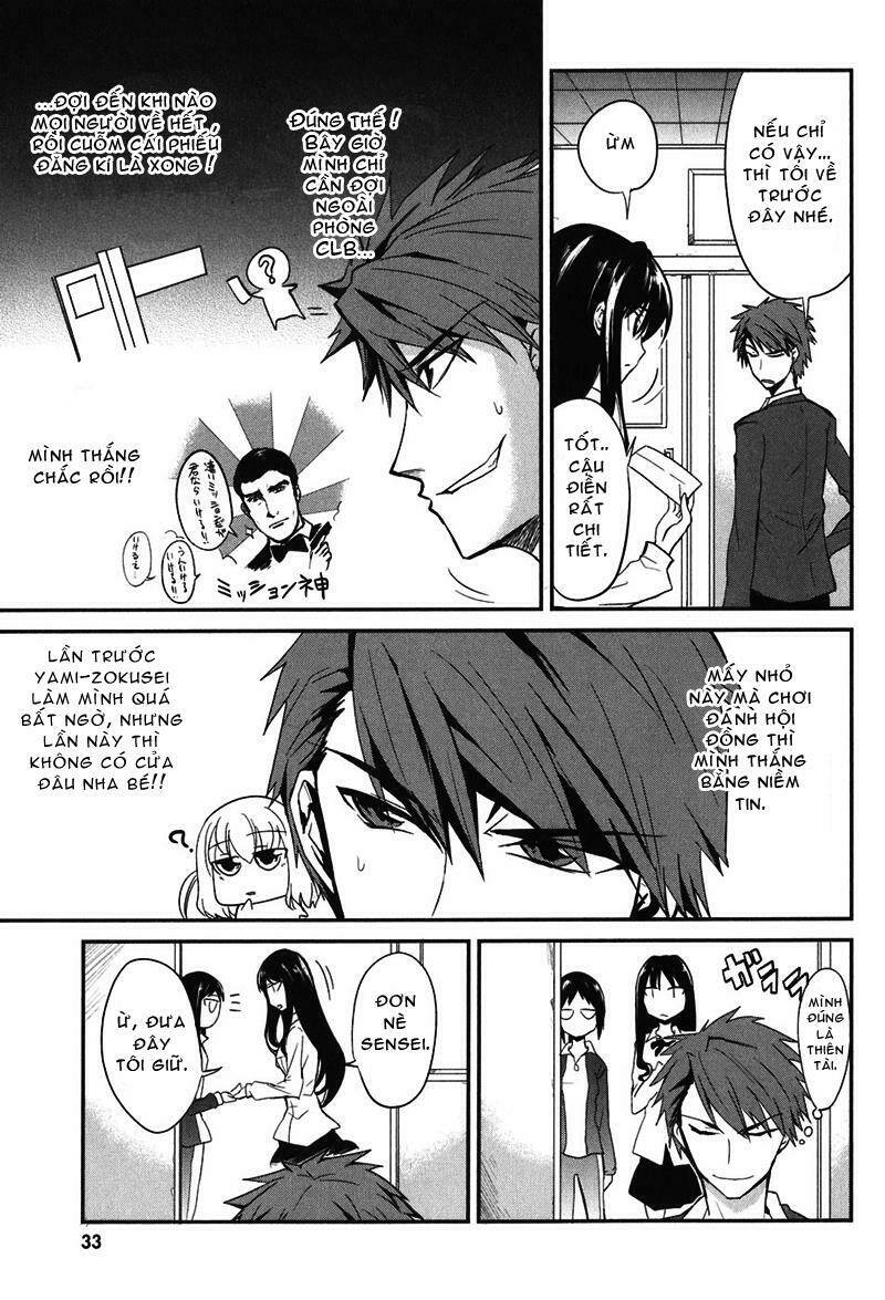 Mảnh ghép số phận - Chapter 2 - Page 6