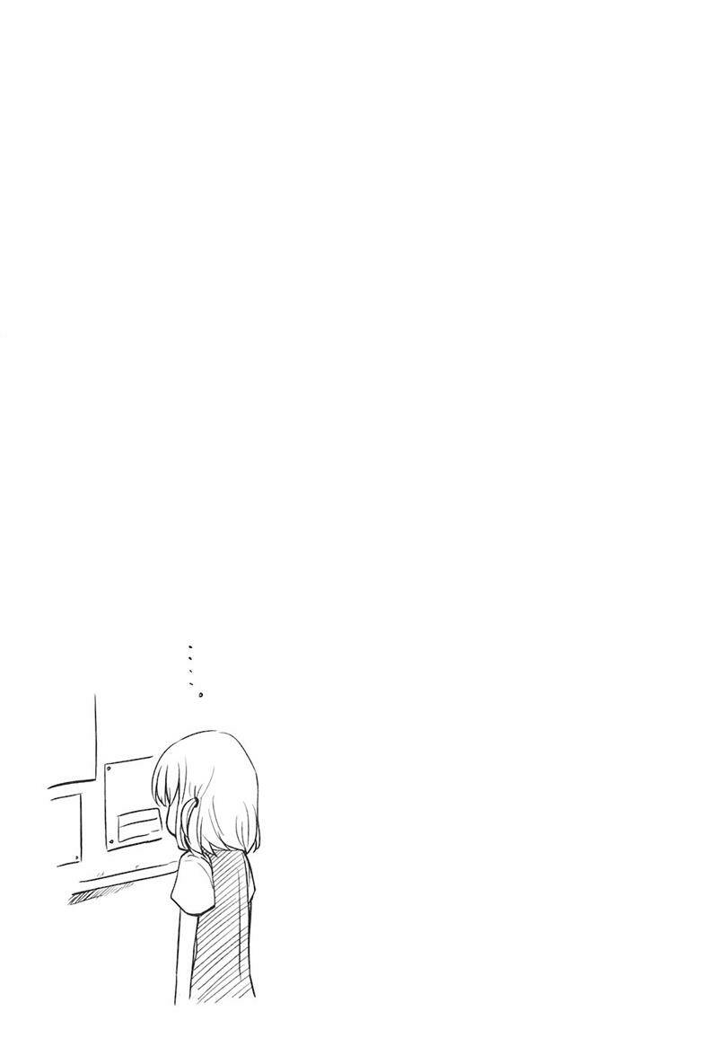 Mảnh ghép số phận - Chapter 3 - Page 20