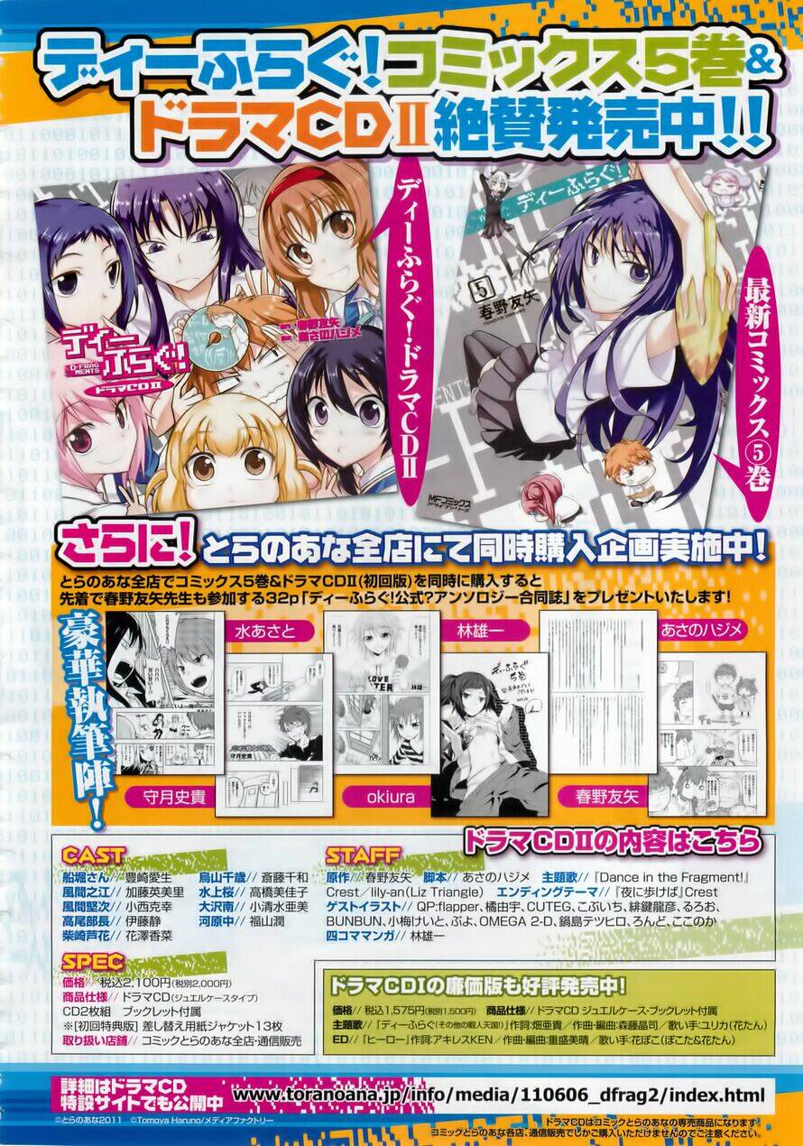 Mảnh ghép số phận - Chapter 37 - Page 3