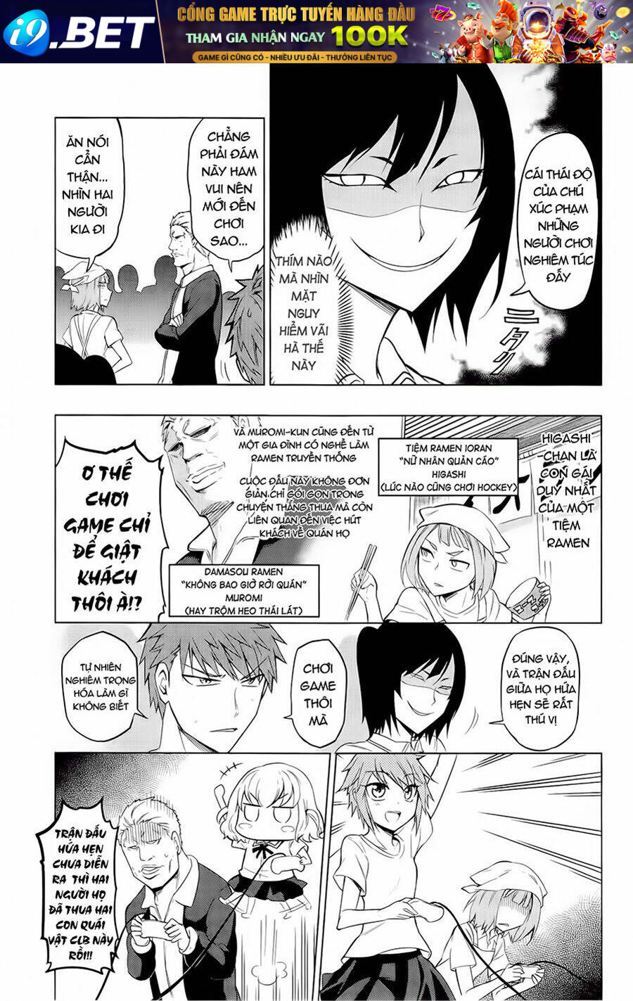 Mảnh ghép số phận - Chapter 42 - Page 4