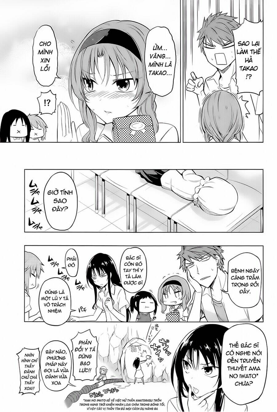 Mảnh ghép số phận - Chapter 43 - Page 4