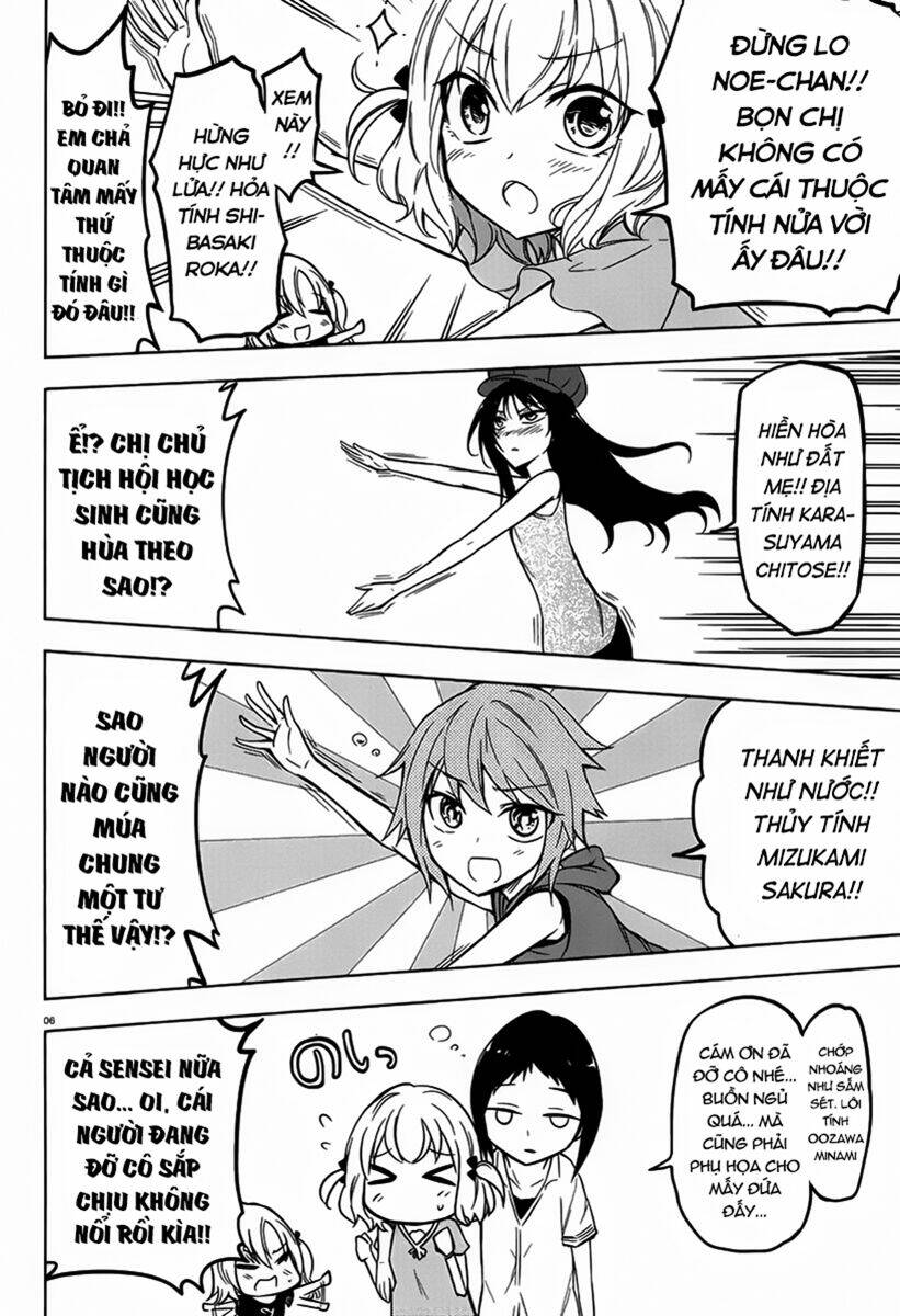 Mảnh ghép số phận - Chapter 47 - Page 5