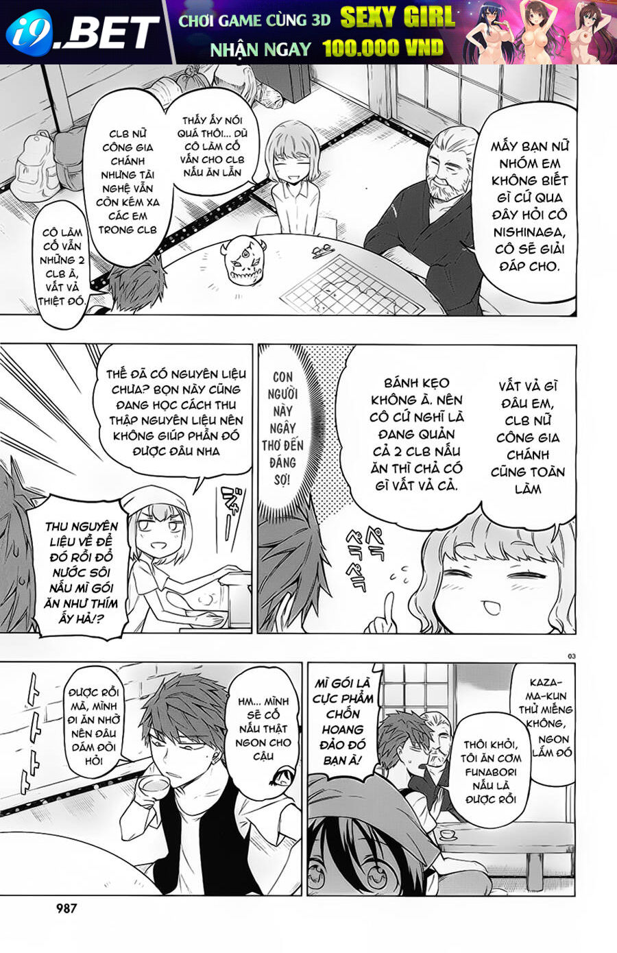 Mảnh ghép số phận - Chapter 49 - Page 3