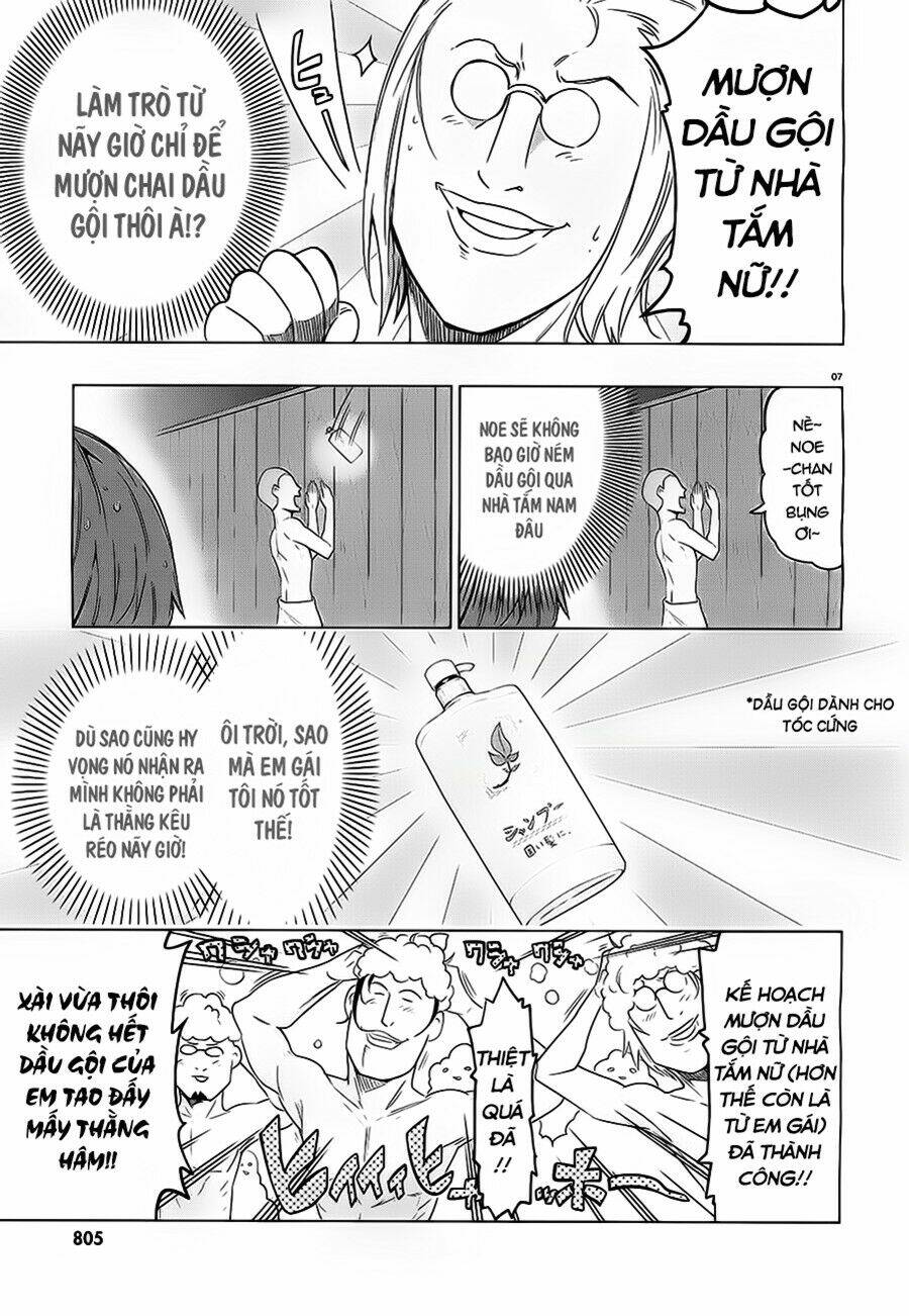 Mảnh ghép số phận - Chapter 51 - Page 7