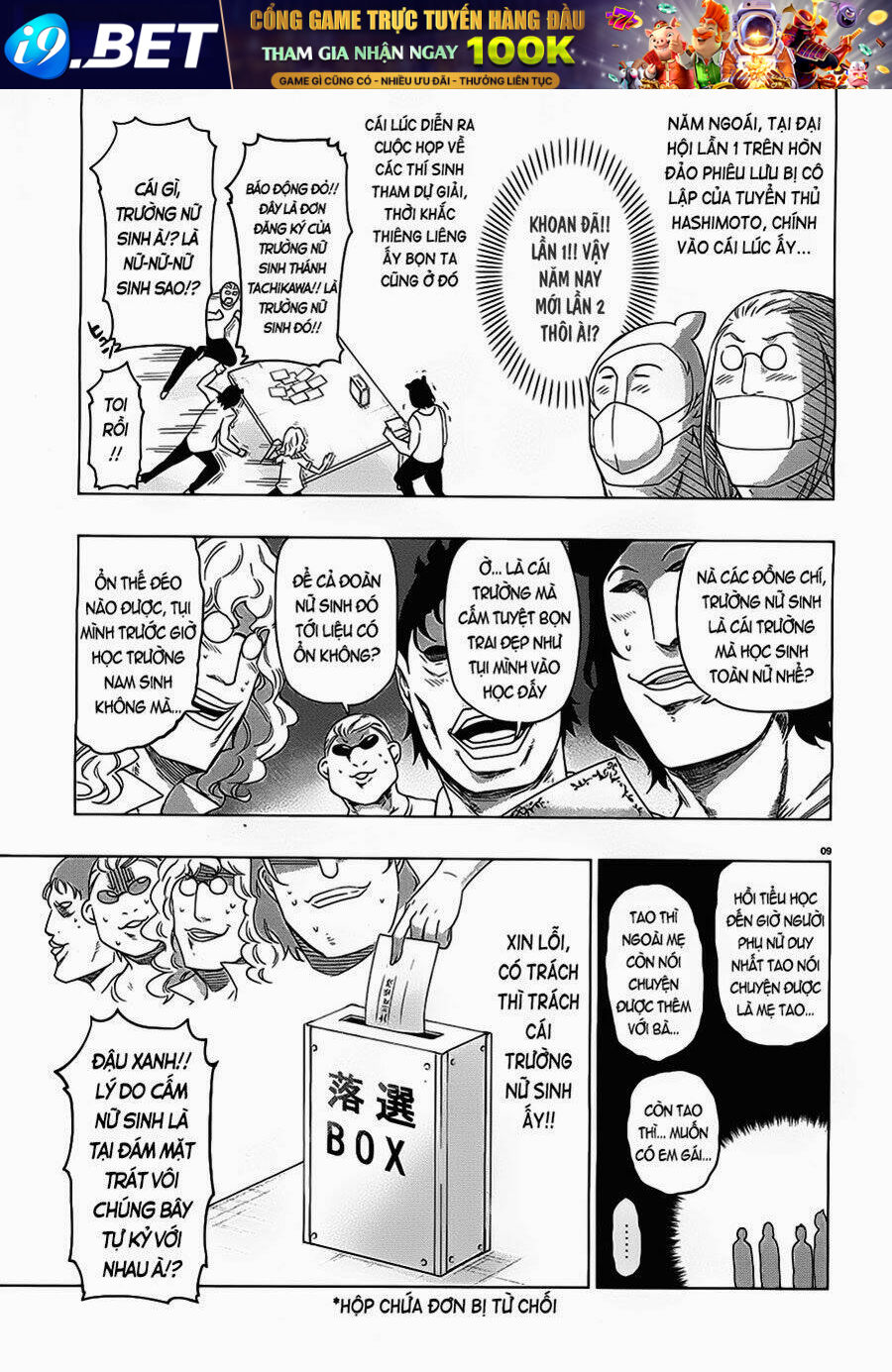 Mảnh ghép số phận - Chapter 52 - Page 10