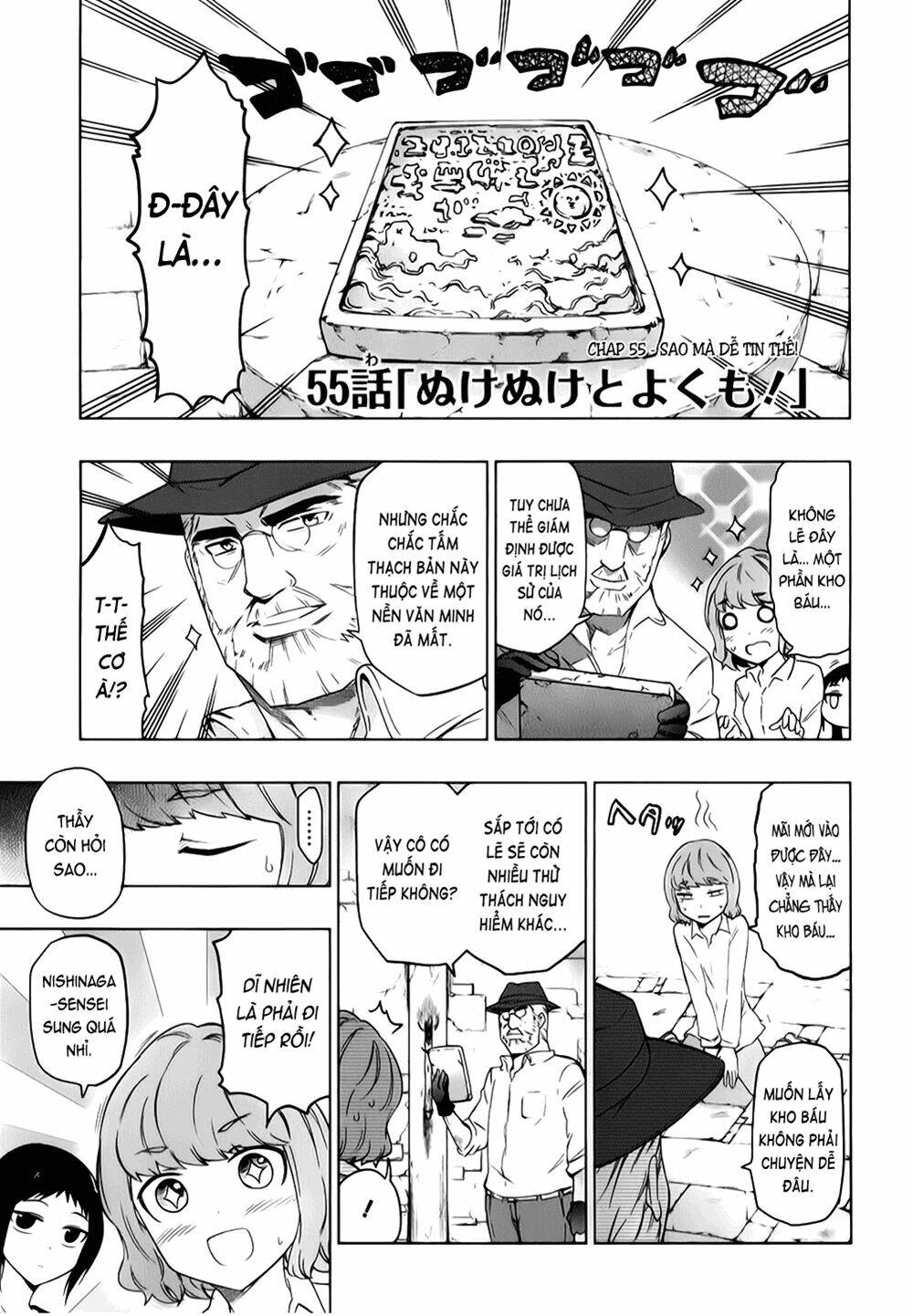 Mảnh ghép số phận - Chapter 55 - Page 4