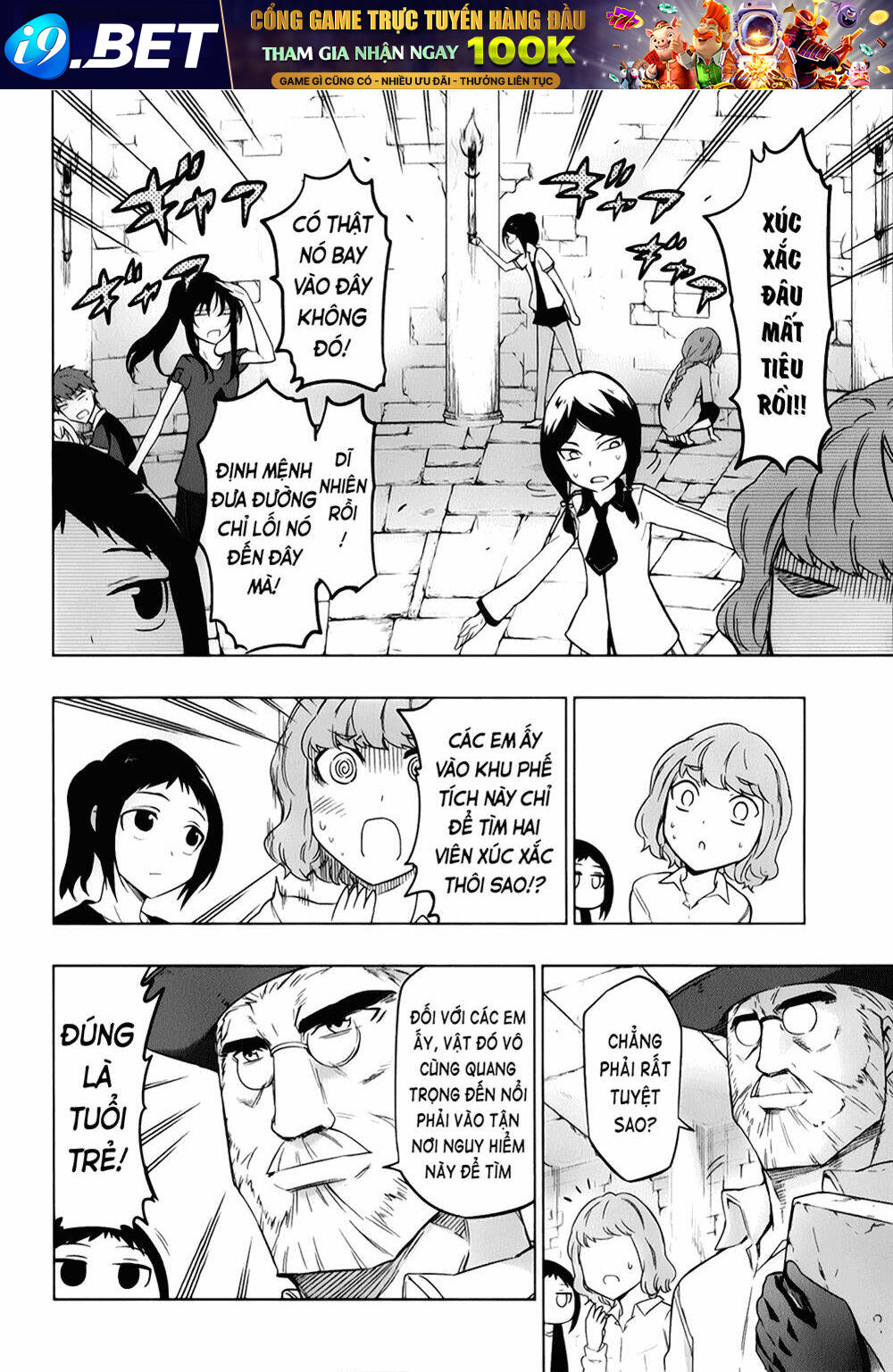 Mảnh ghép số phận - Chapter 55 - Page 5