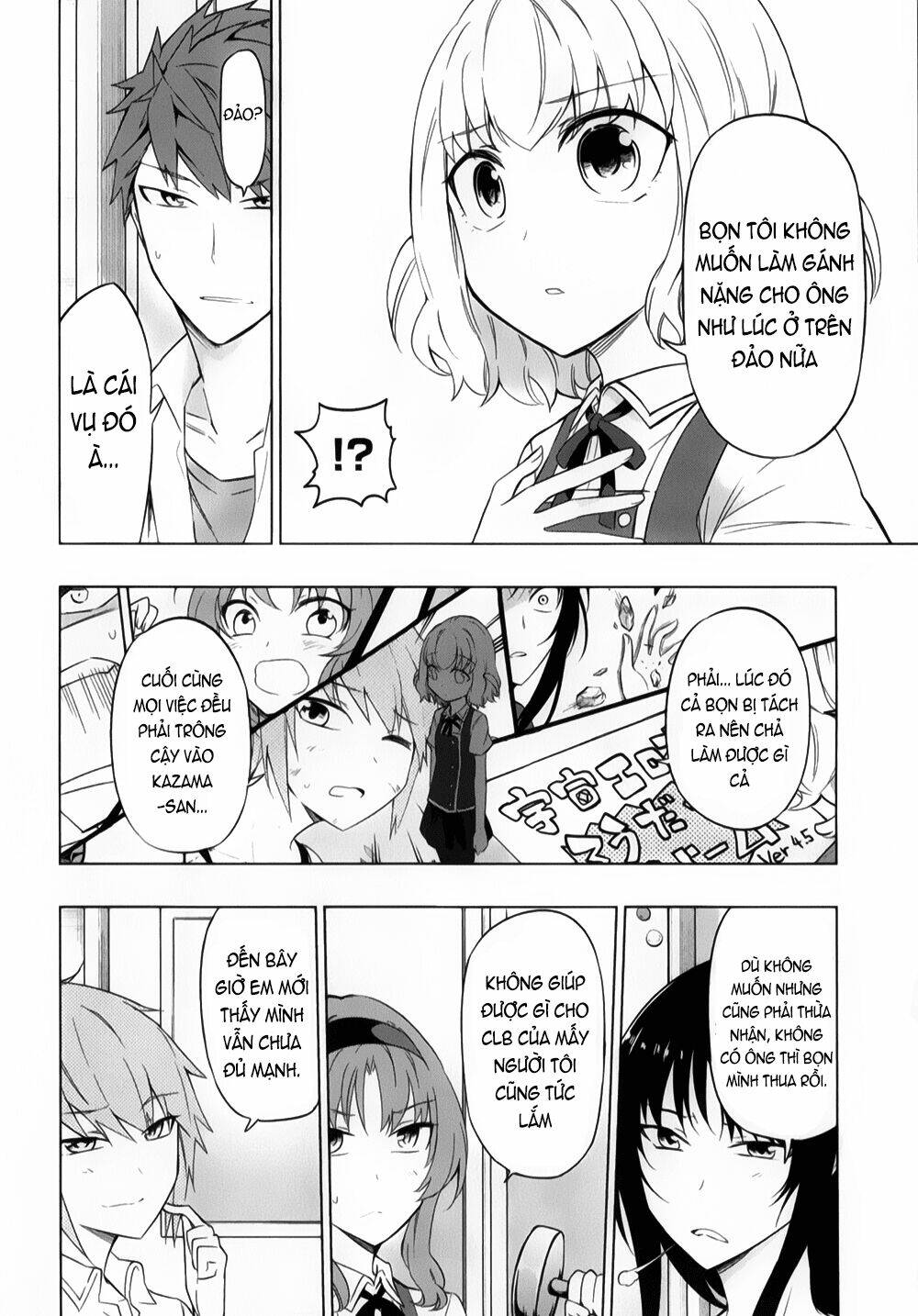 Mảnh ghép số phận - Chapter 58 - Page 4