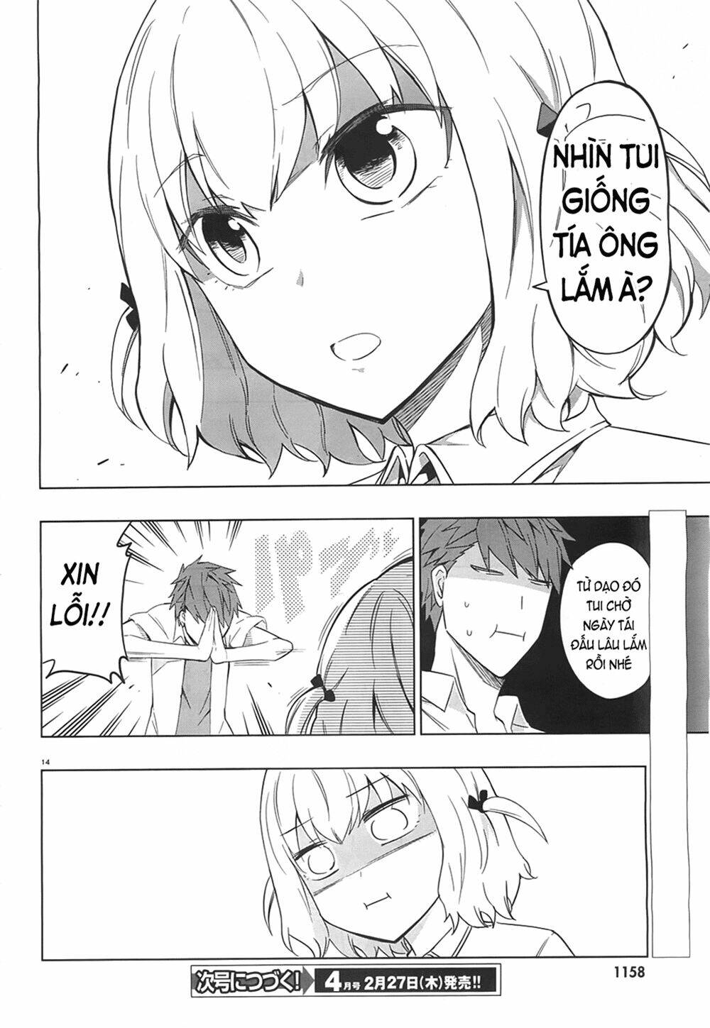 Mảnh ghép số phận - Chapter 60 - Page 14