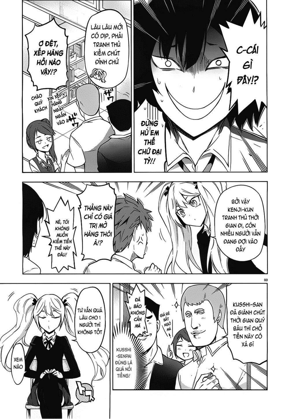 Mảnh ghép số phận - Chapter 60 - Page 3