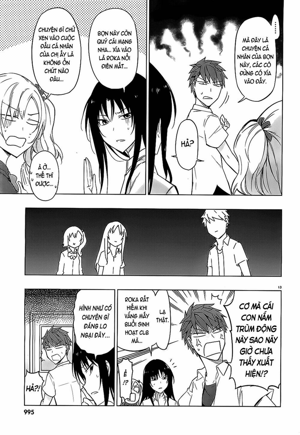 Mảnh ghép số phận - Chapter 61 - Page 14