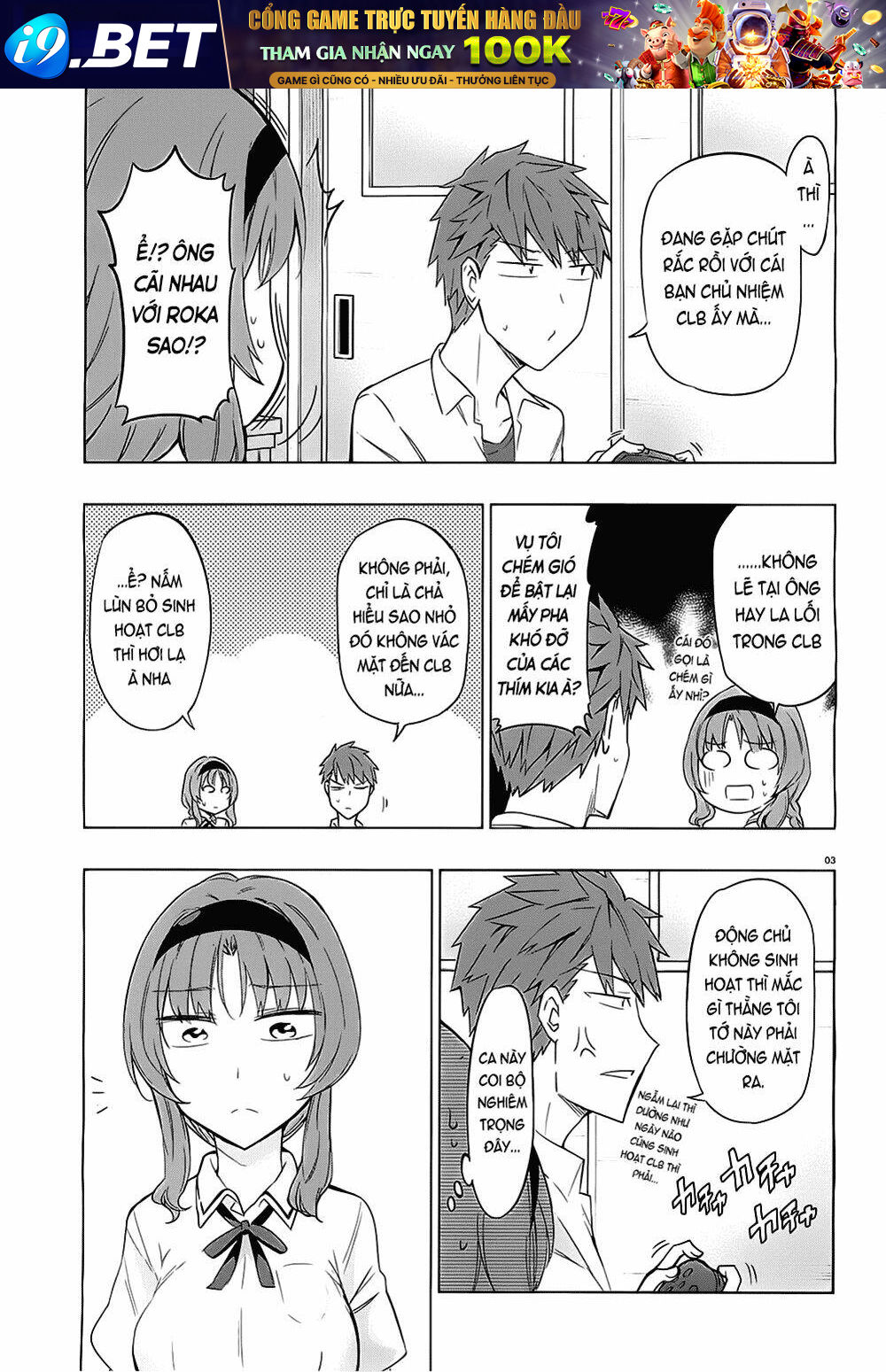 Mảnh ghép số phận - Chapter 62 - Page 4