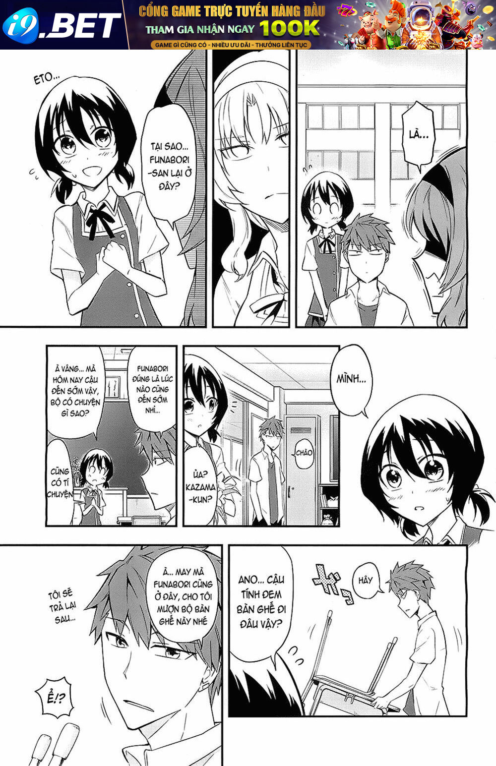 Mảnh ghép số phận - Chapter 63 - Page 3