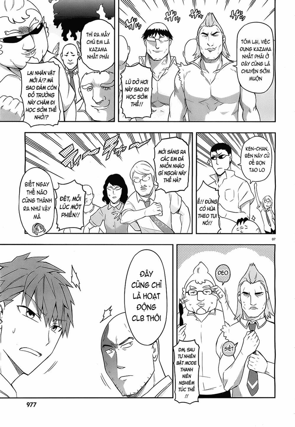 Mảnh ghép số phận - Chapter 63 - Page 7