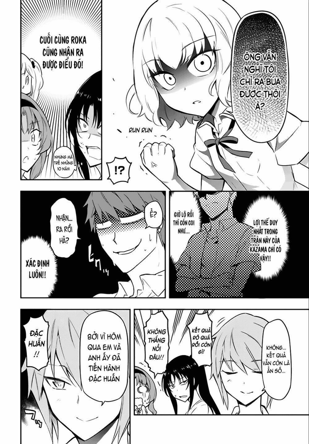 Mảnh ghép số phận - Chapter 64 - Page 12