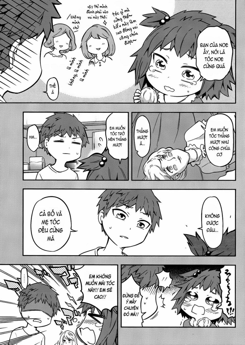 Mảnh ghép số phận - Chapter 67 - Page 4