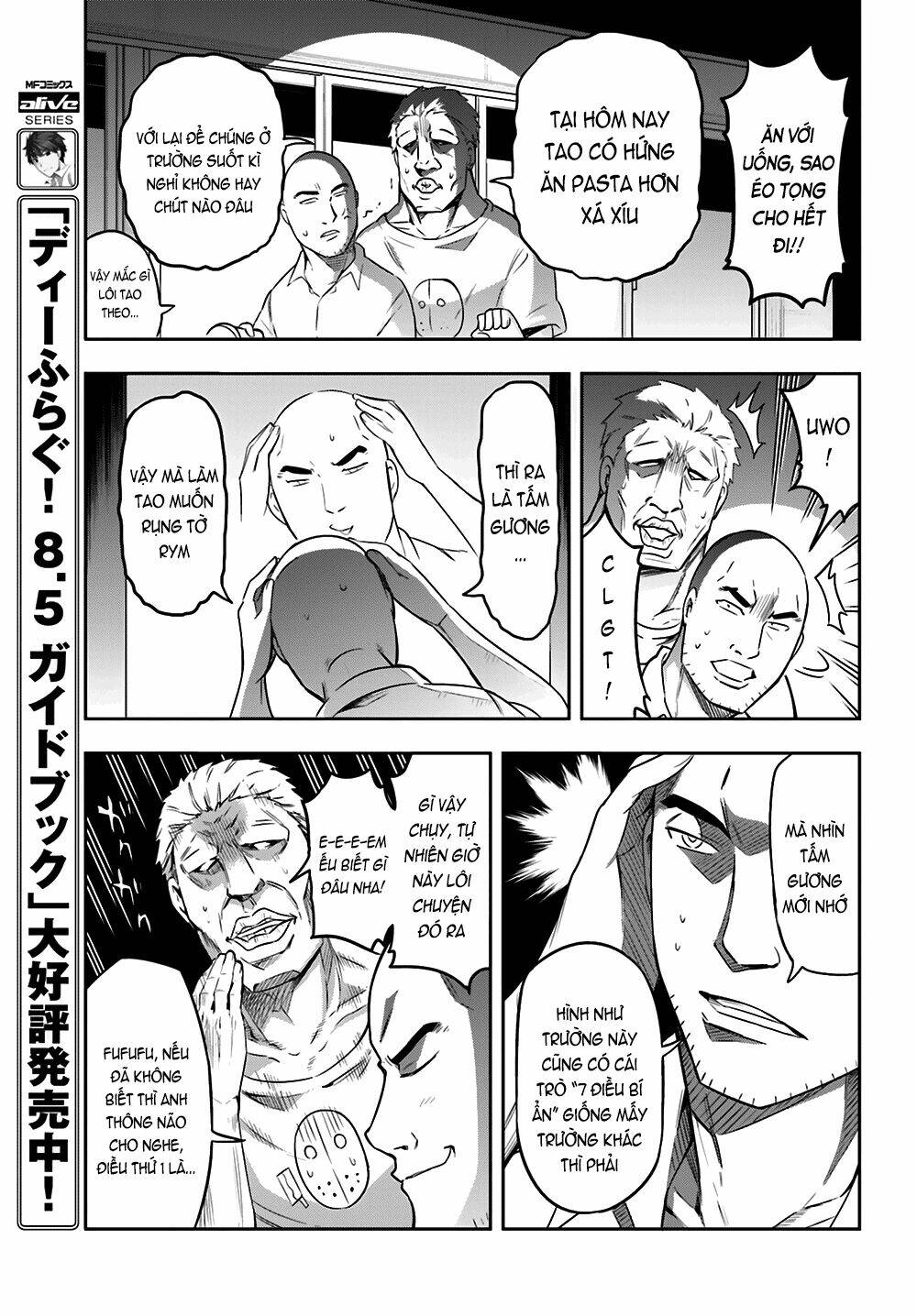 Mảnh ghép số phận - Chapter 68 - Page 12