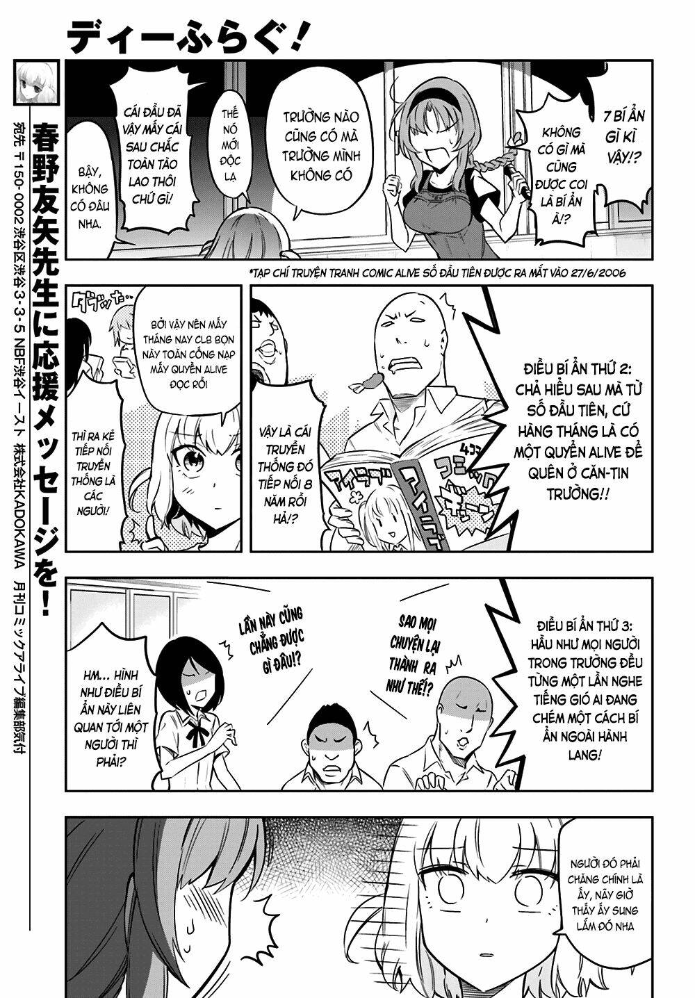 Mảnh ghép số phận - Chapter 68 - Page 6