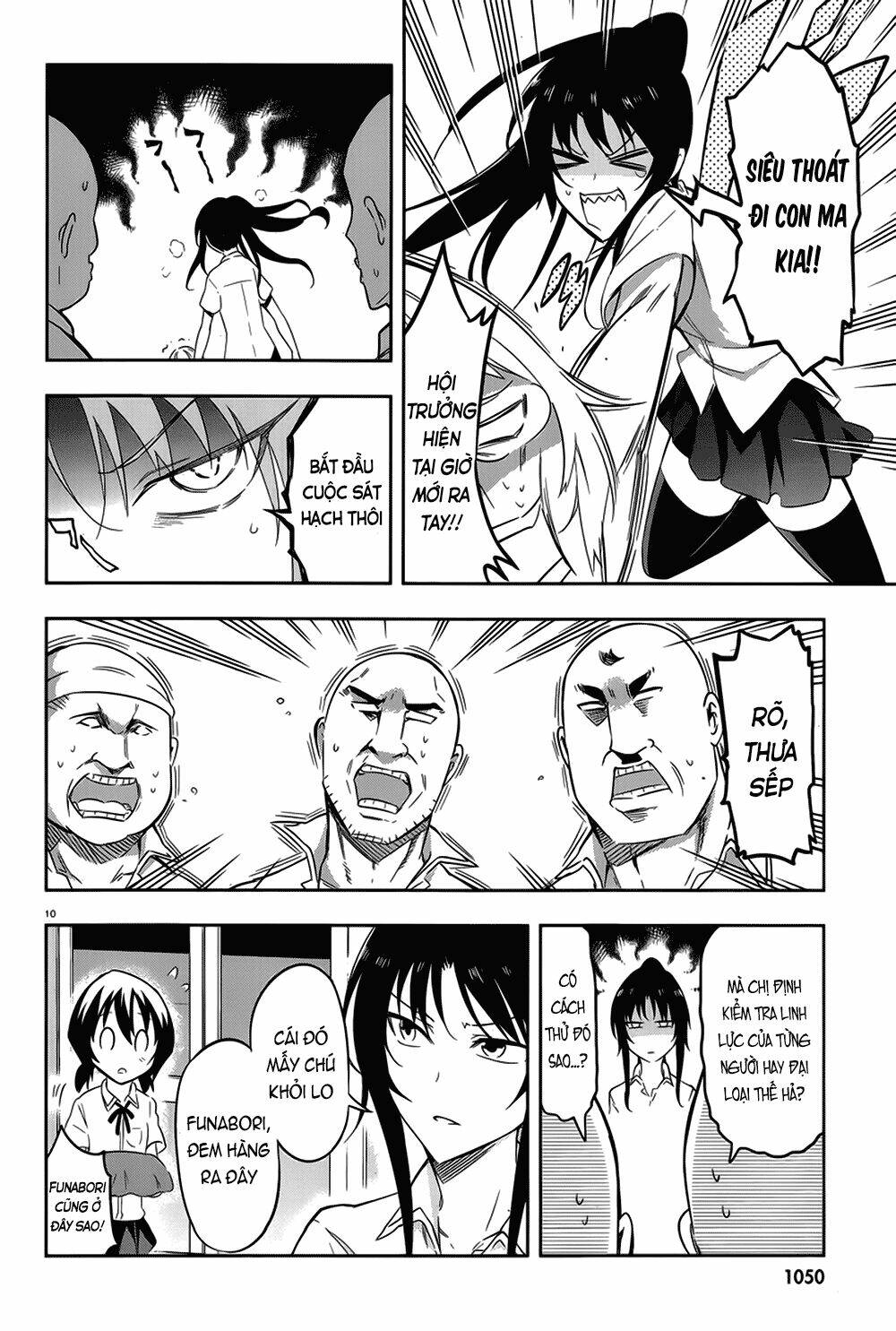 Mảnh ghép số phận - Chapter 70 - Page 7