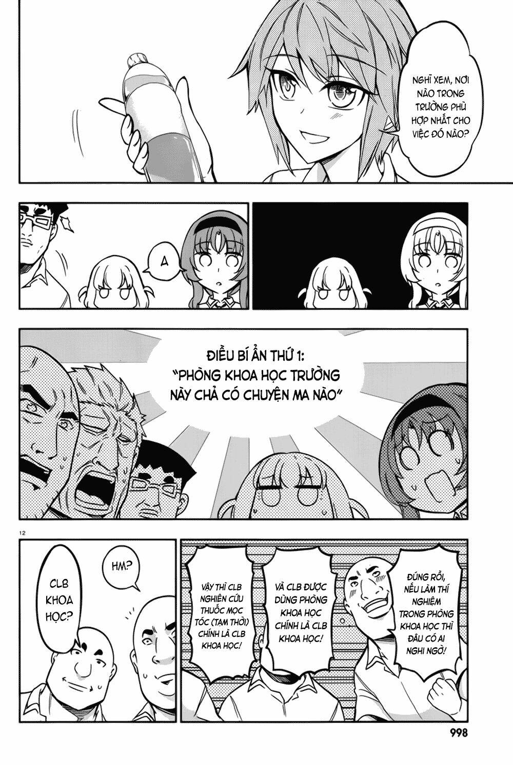 Mảnh ghép số phận - Chapter 71 - Page 12