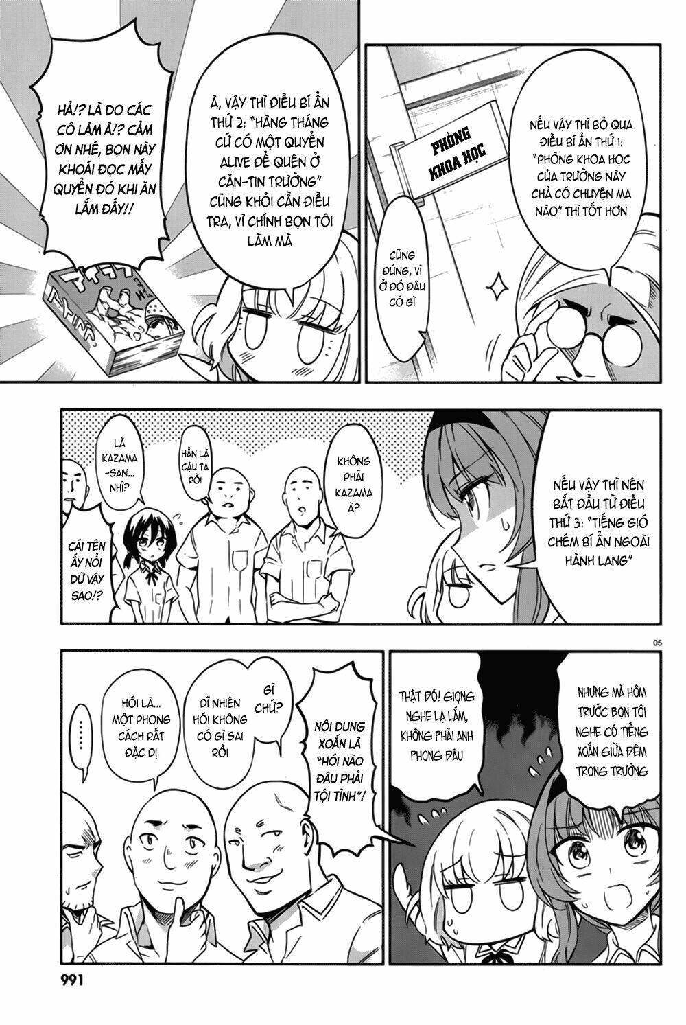 Mảnh ghép số phận - Chapter 71 - Page 5