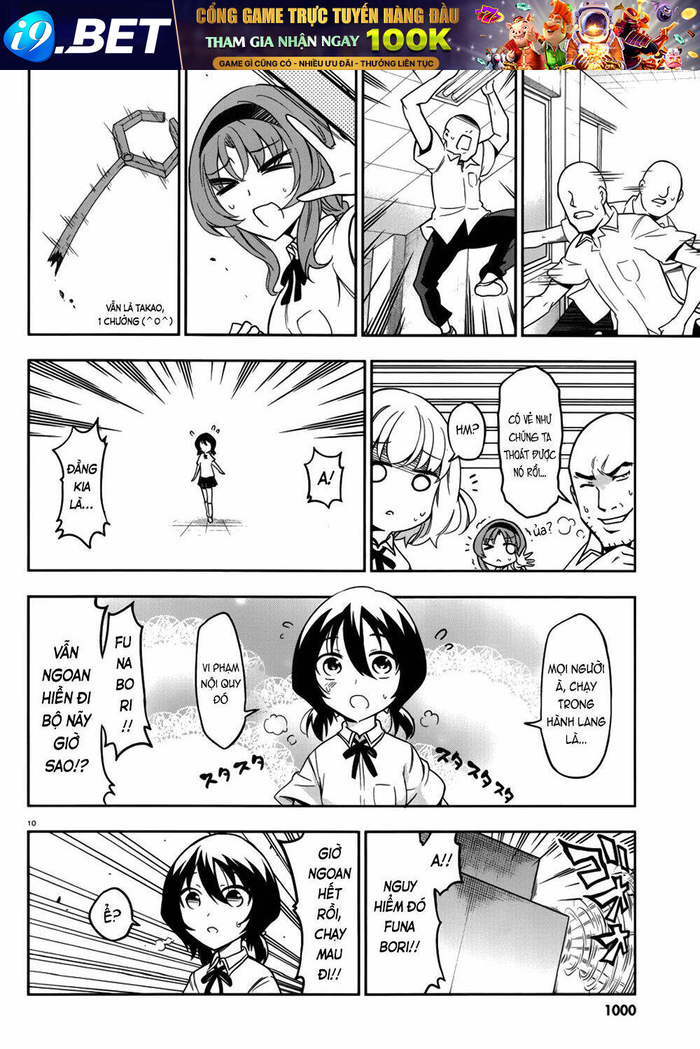 Mảnh ghép số phận - Chapter 73 - Page 10