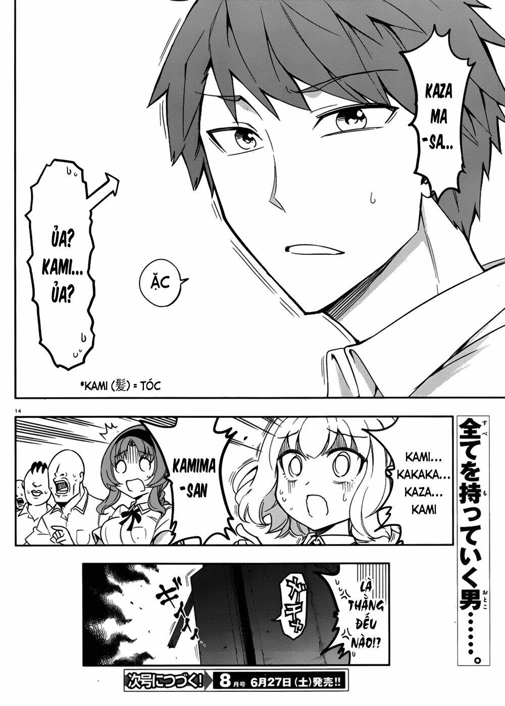 Mảnh ghép số phận - Chapter 73 - Page 14