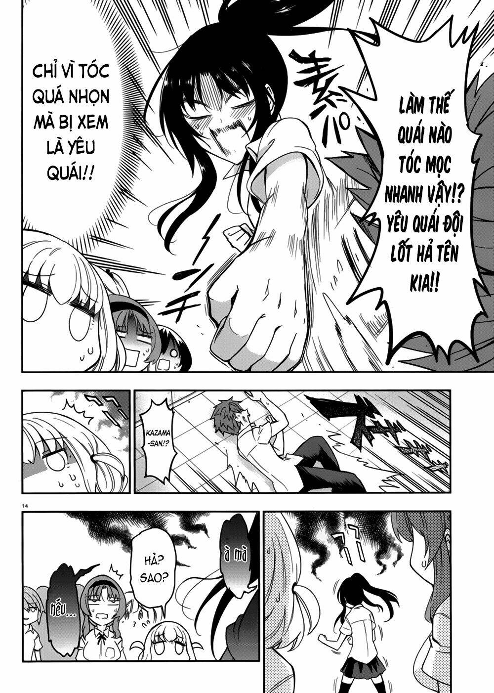 Mảnh ghép số phận - Chapter 74 - Page 14