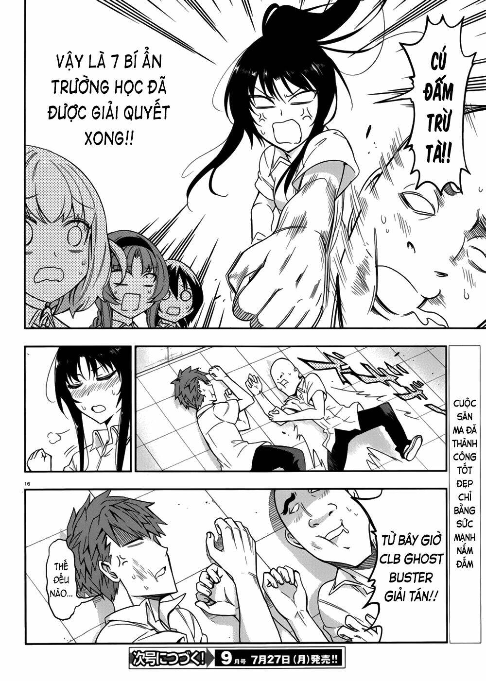 Mảnh ghép số phận - Chapter 74 - Page 16