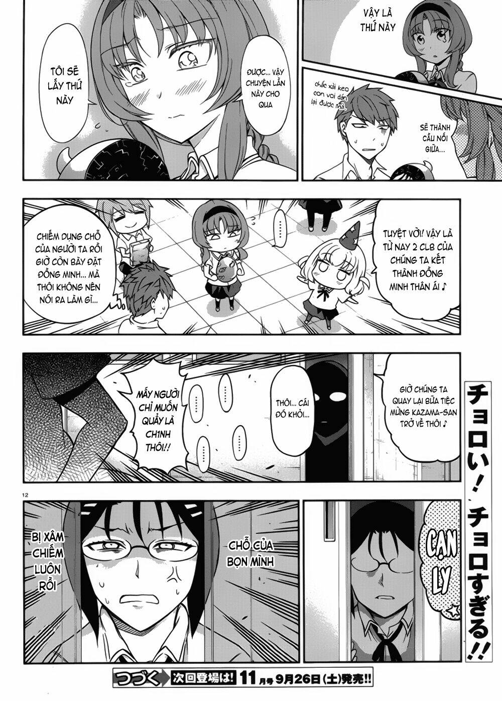Mảnh ghép số phận - Chapter 75 - Page 12