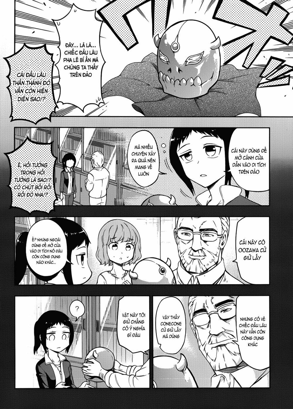 Mảnh ghép số phận - Chapter 75 - Page 4