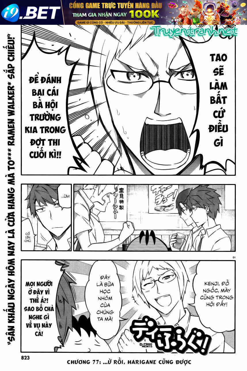 Mảnh ghép số phận - Chapter 77 - Page 3