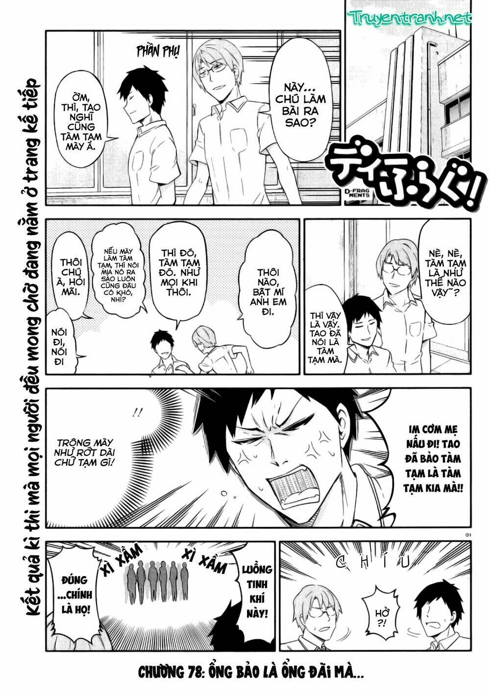 Mảnh ghép số phận - Chapter 78 - Page 3