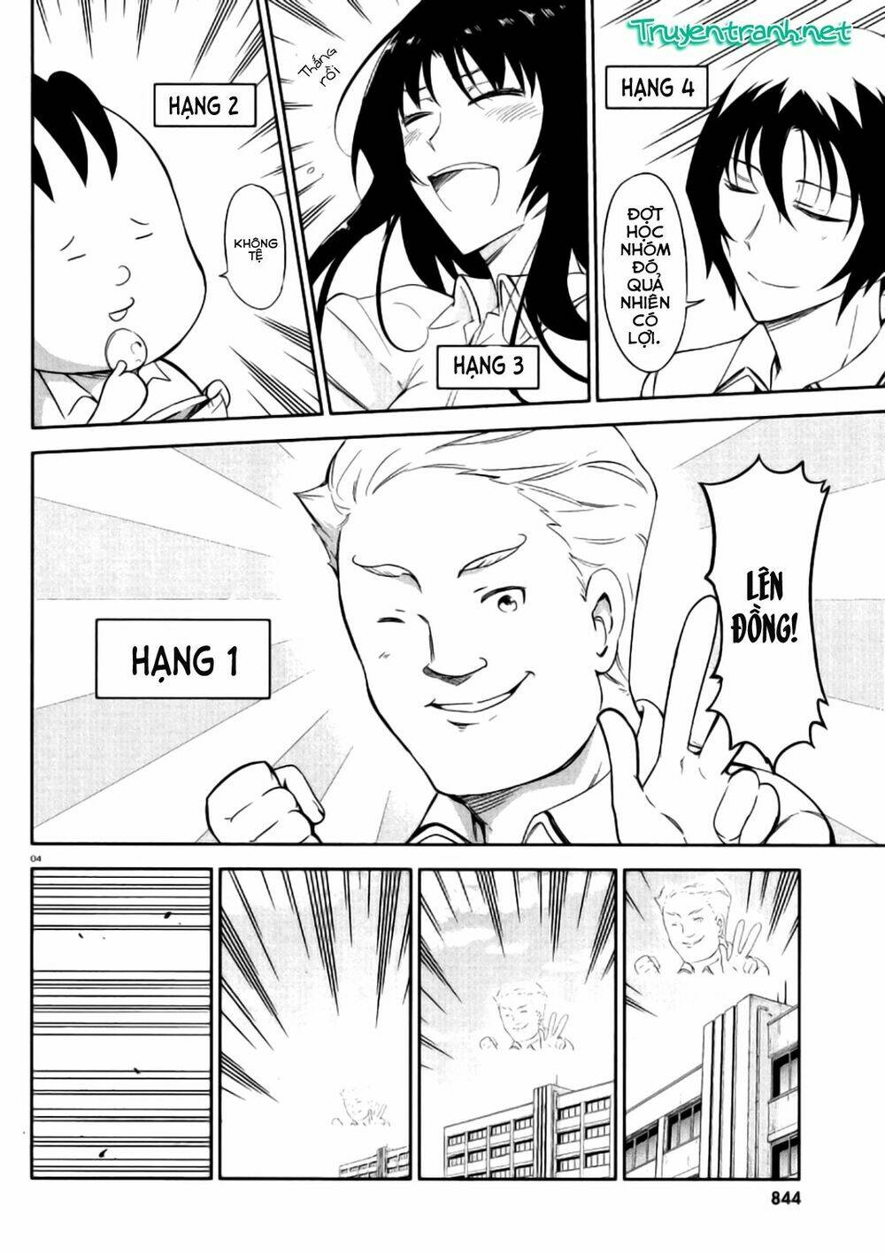 Mảnh ghép số phận - Chapter 78 - Page 5