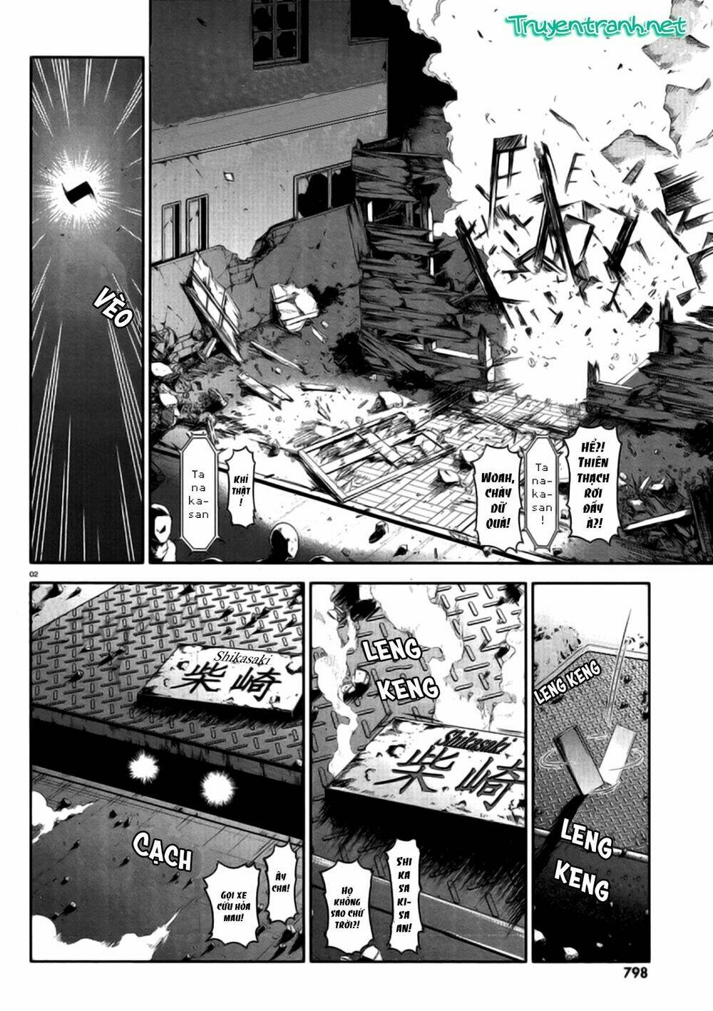 Mảnh ghép số phận - Chapter 80 - Page 4