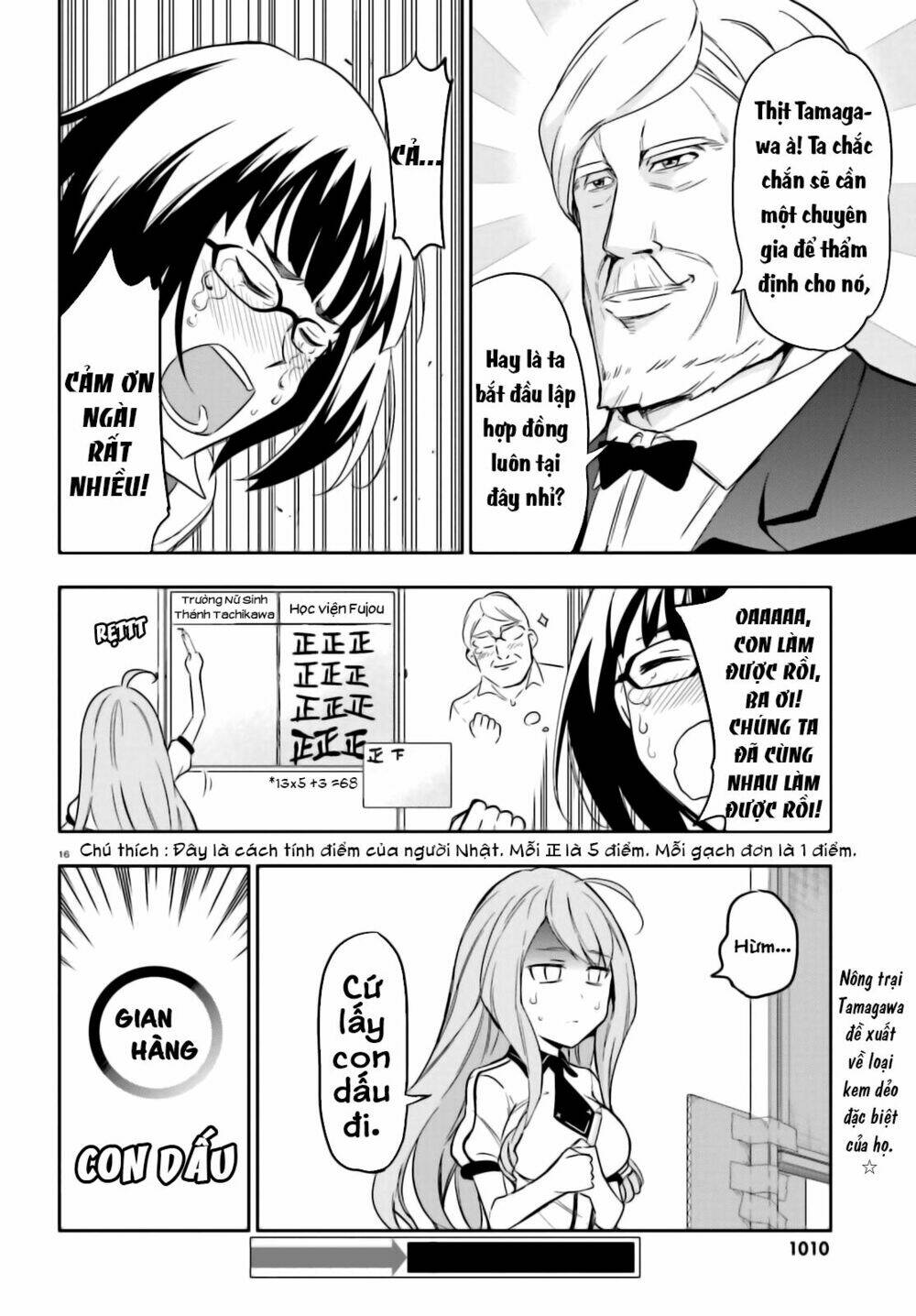 Mảnh ghép số phận - Chapter 92 - Page 16