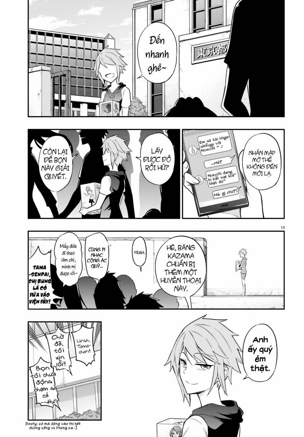 Mảnh ghép số phận - Chapter 98 - Page 13