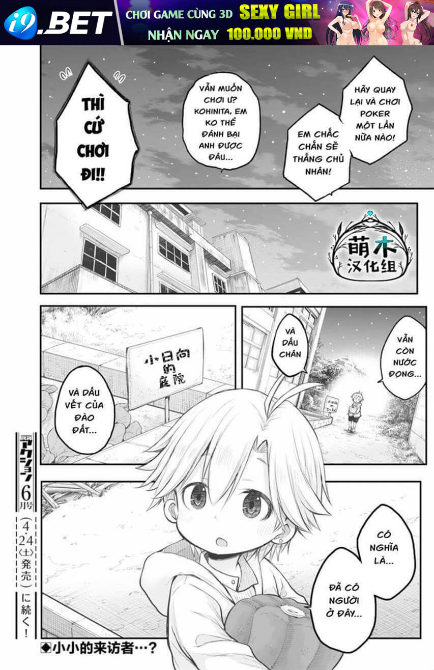 Shuumatsu no Kohinata-san - Chapter 4 - Page 20
