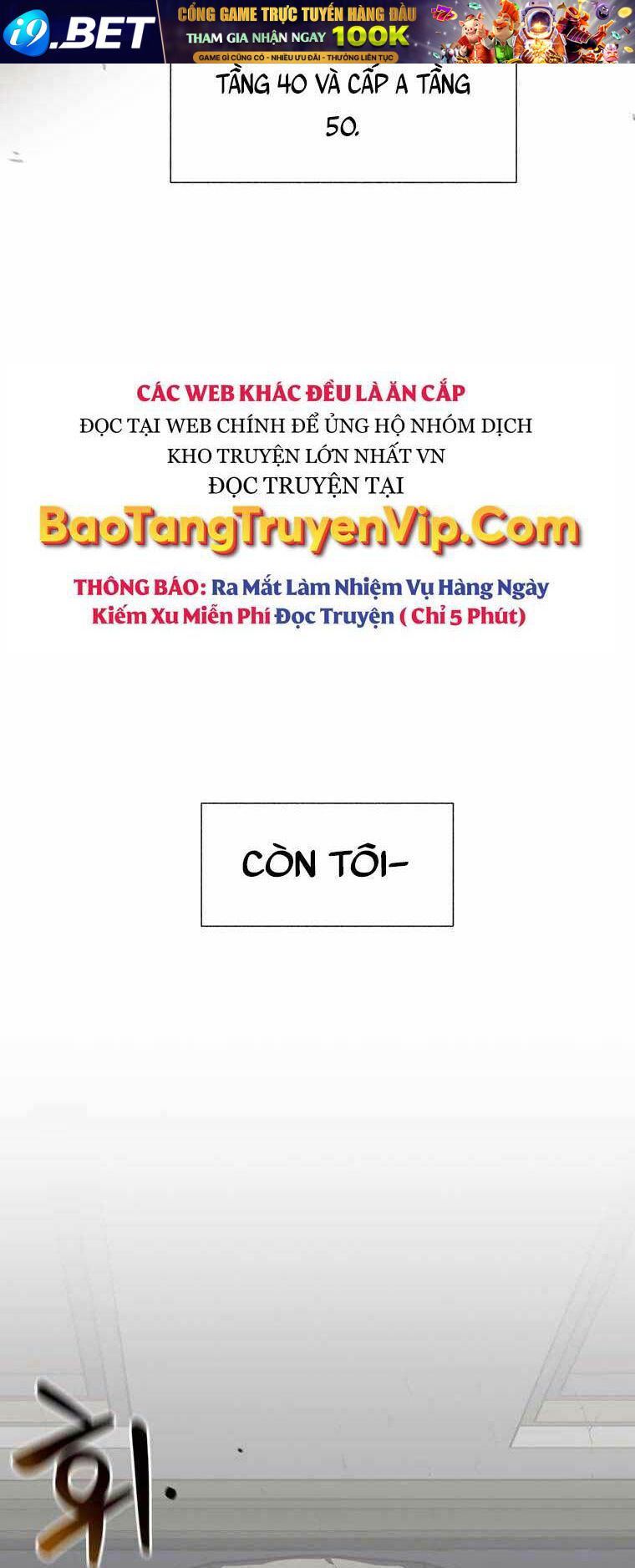 Mắc Kẹt Trong Tòa Tháp Thử Thách - Chapter 1 - Page 14