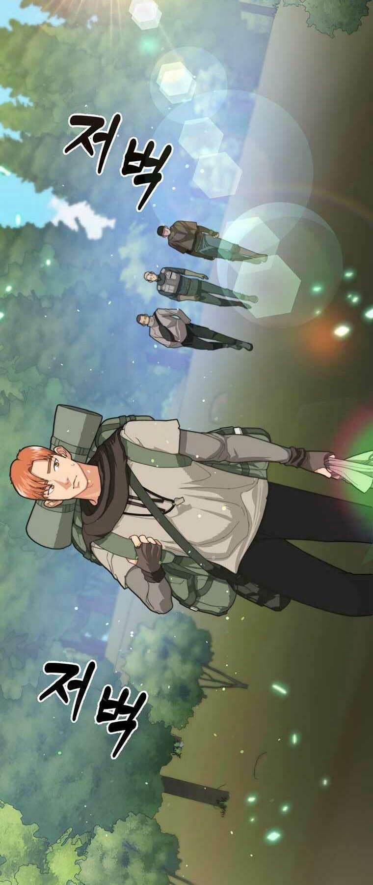 Mắc Kẹt Trong Tòa Tháp Thử Thách - Chapter 1 - Page 39