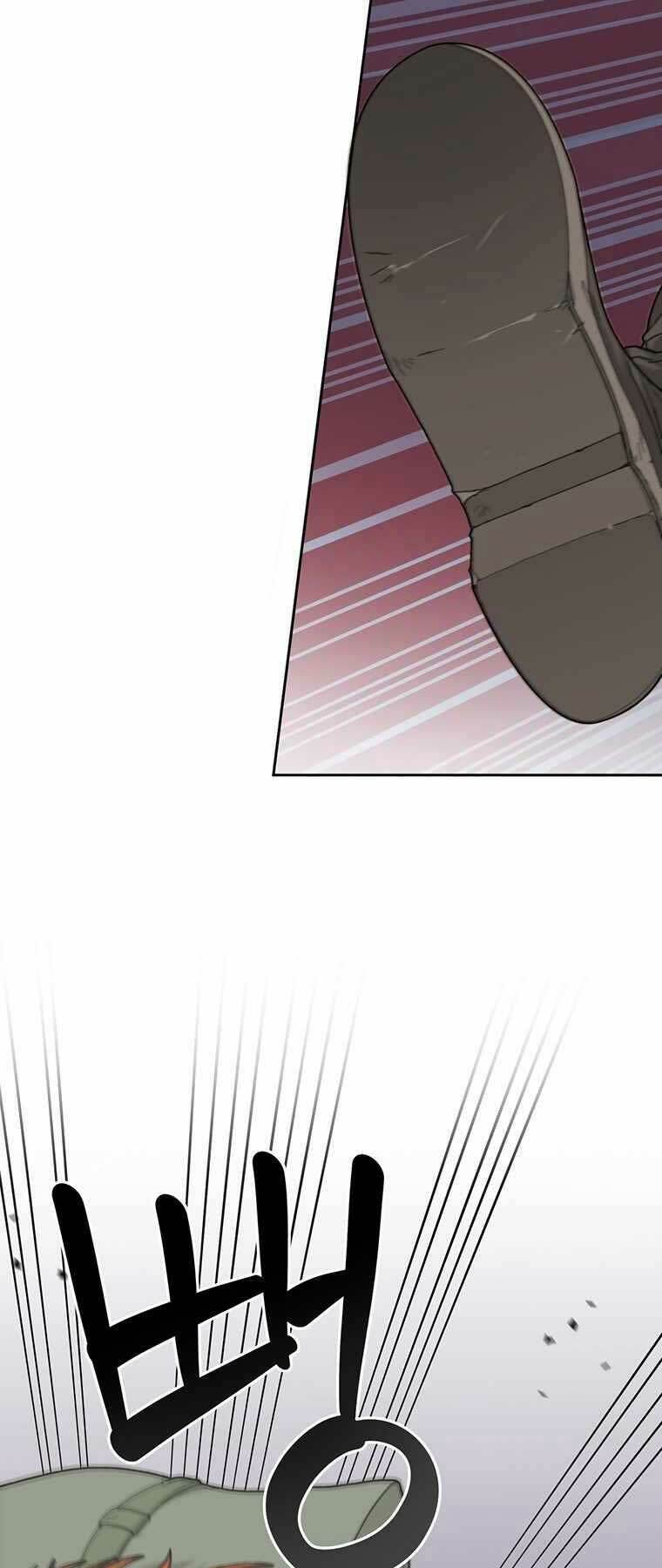 Mắc Kẹt Trong Tòa Tháp Thử Thách - Chapter 1 - Page 42