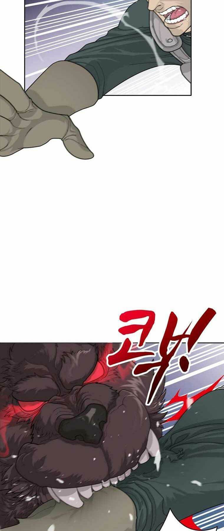 Mắc Kẹt Trong Tòa Tháp Thử Thách - Chapter 1 - Page 71