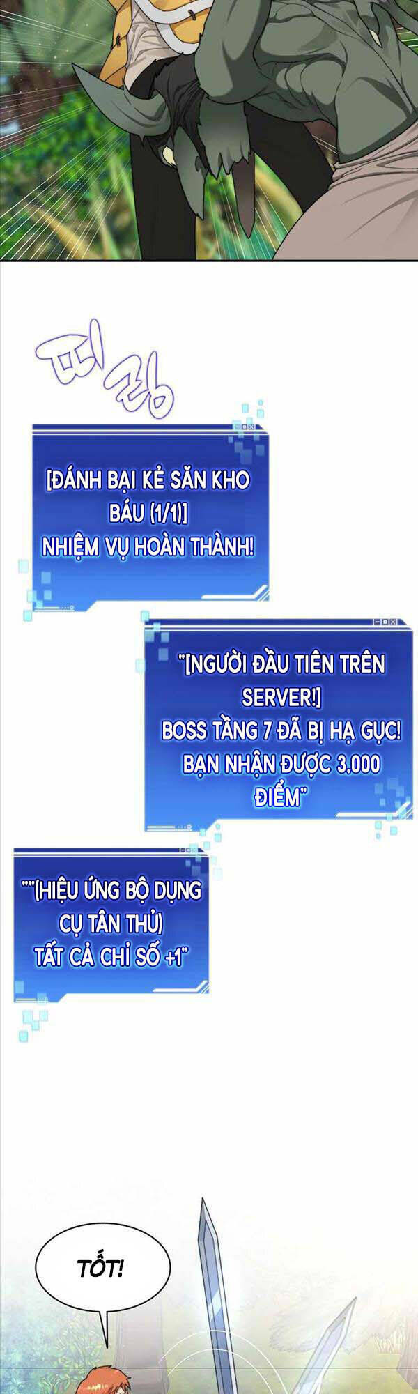 Mắc Kẹt Trong Tòa Tháp Thử Thách - Chapter 10 - Page 17