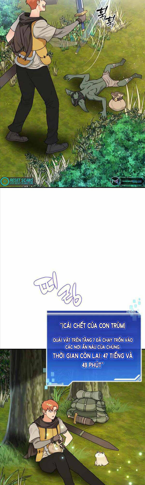 Mắc Kẹt Trong Tòa Tháp Thử Thách - Chapter 10 - Page 18